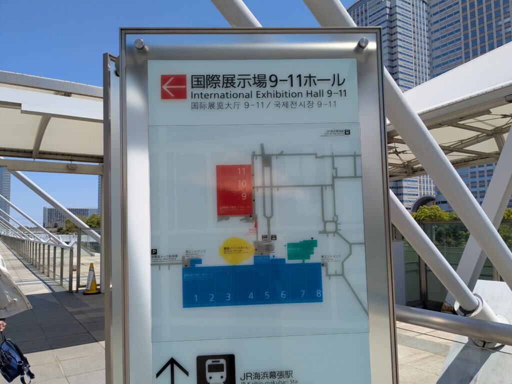 多肉植物イベント会場の参考